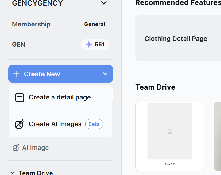 Create Detail Page button in the left sidebar