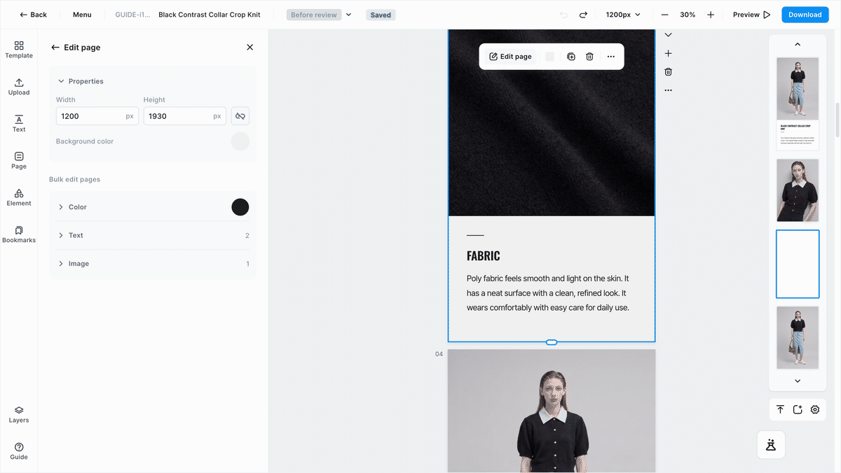 Pick a page on the canvas, then save it with [More] → [Bookmark page]