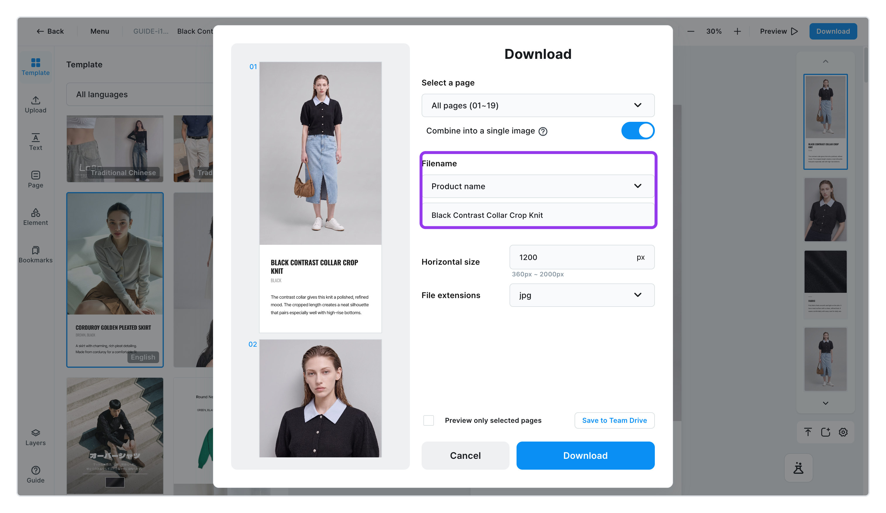 File name settings in the download dialog