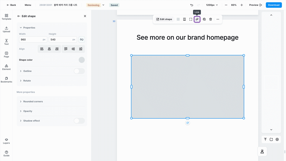 Select a shape, press the link button, enter the homepage address, switch to Embed and add — a site card is created