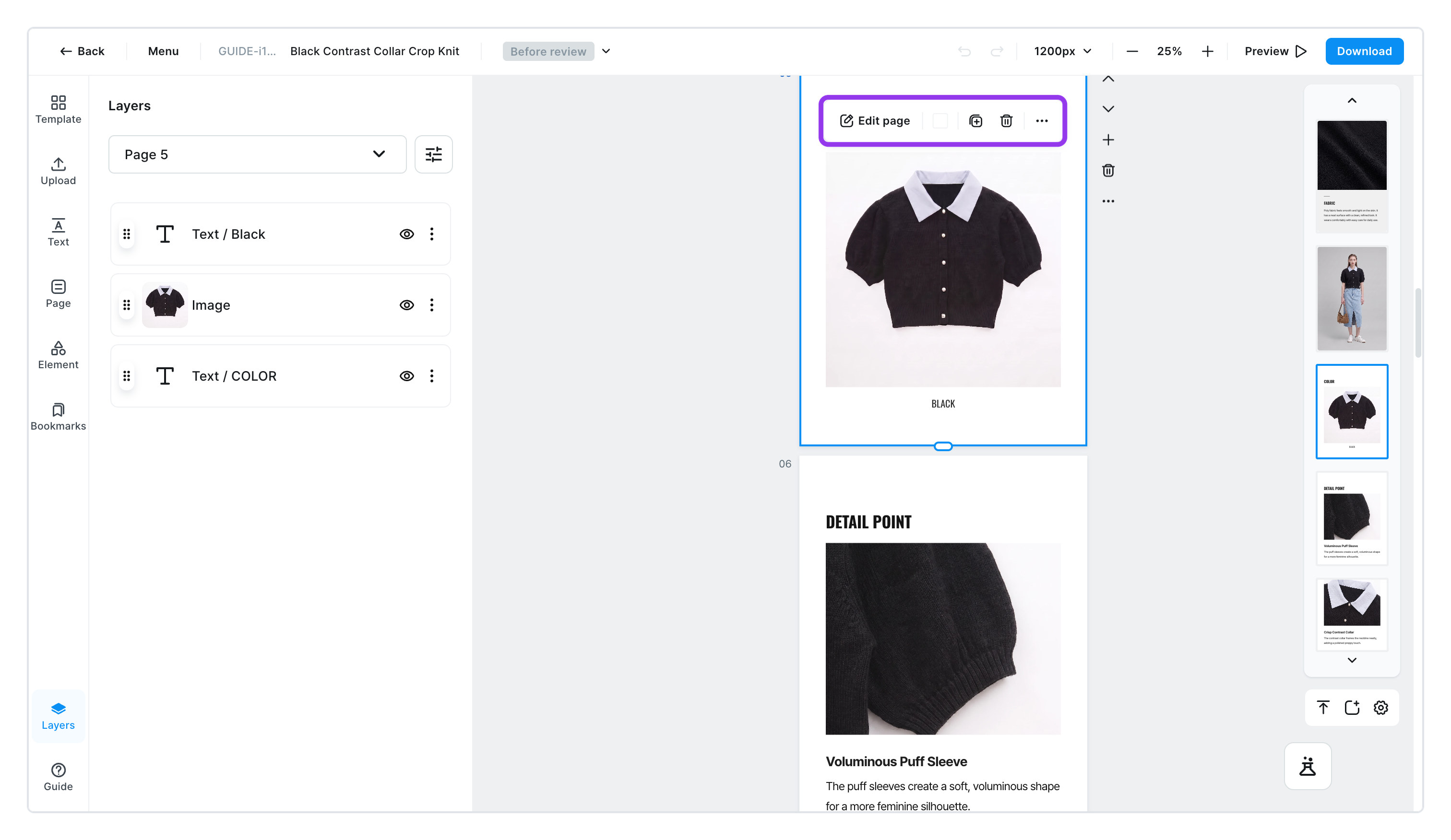 The small menu that appears above a page when you click it