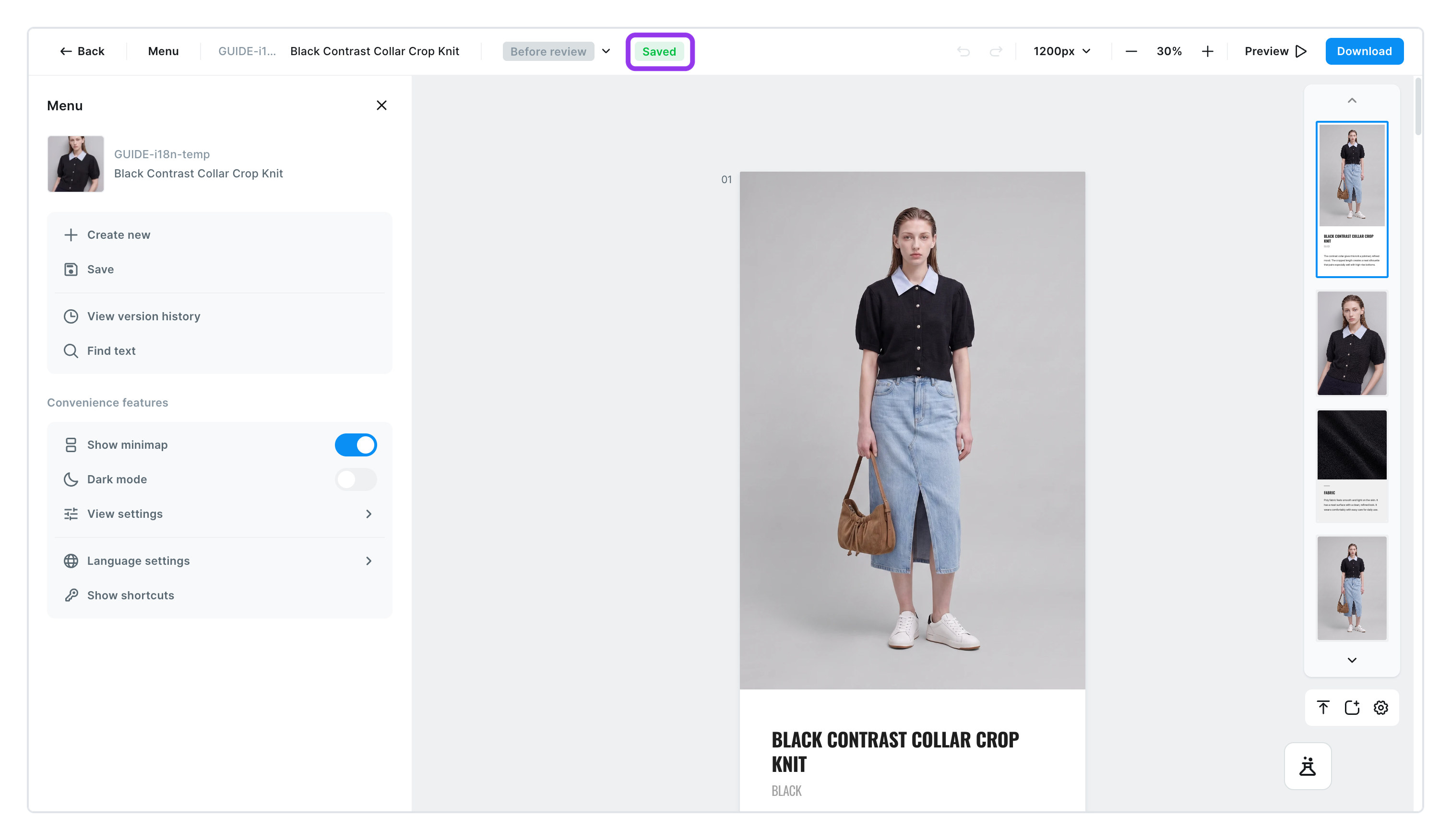 The save status appears next to the product name