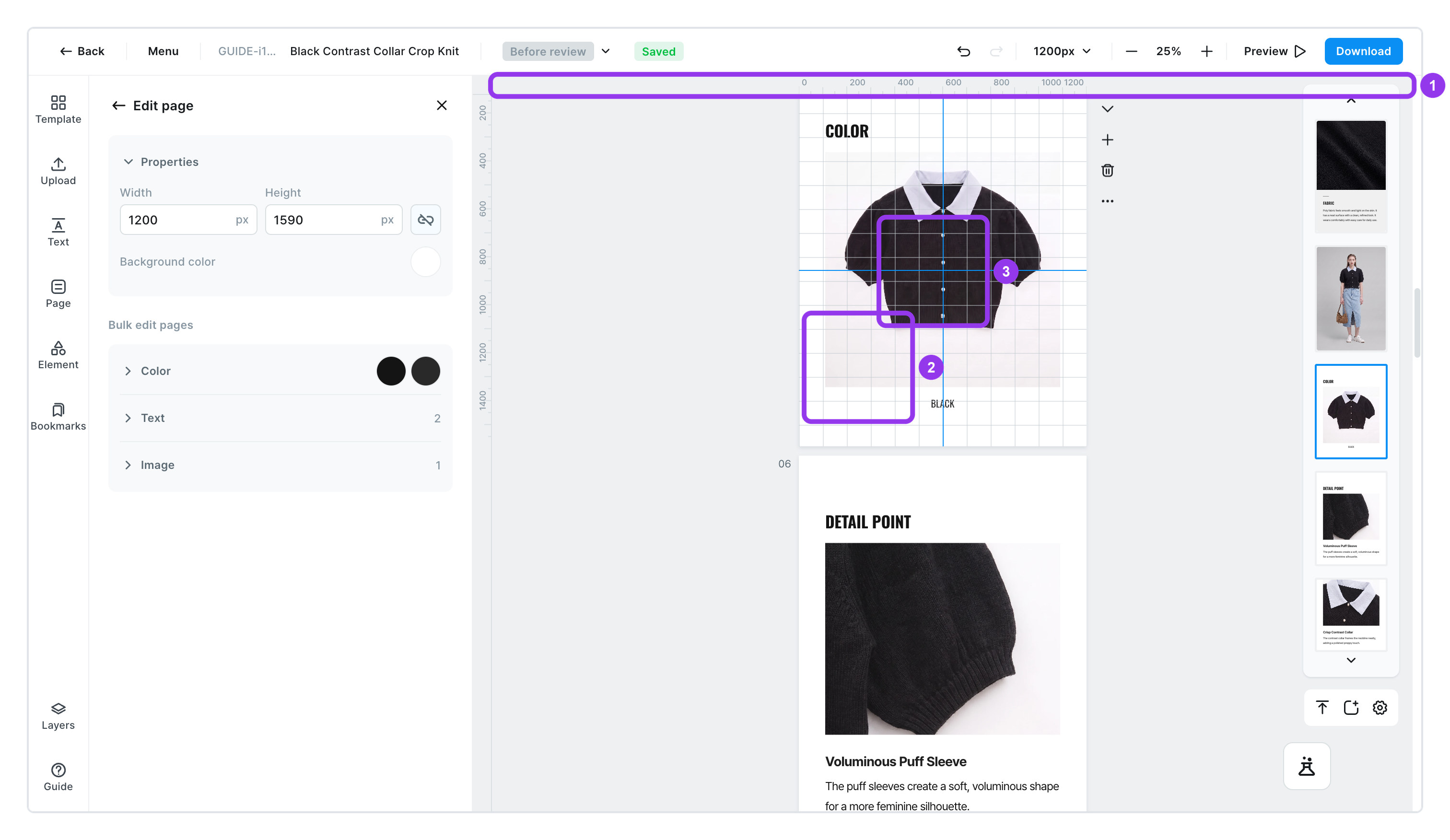 The edit screen with rulers, grid, and guides all turned on