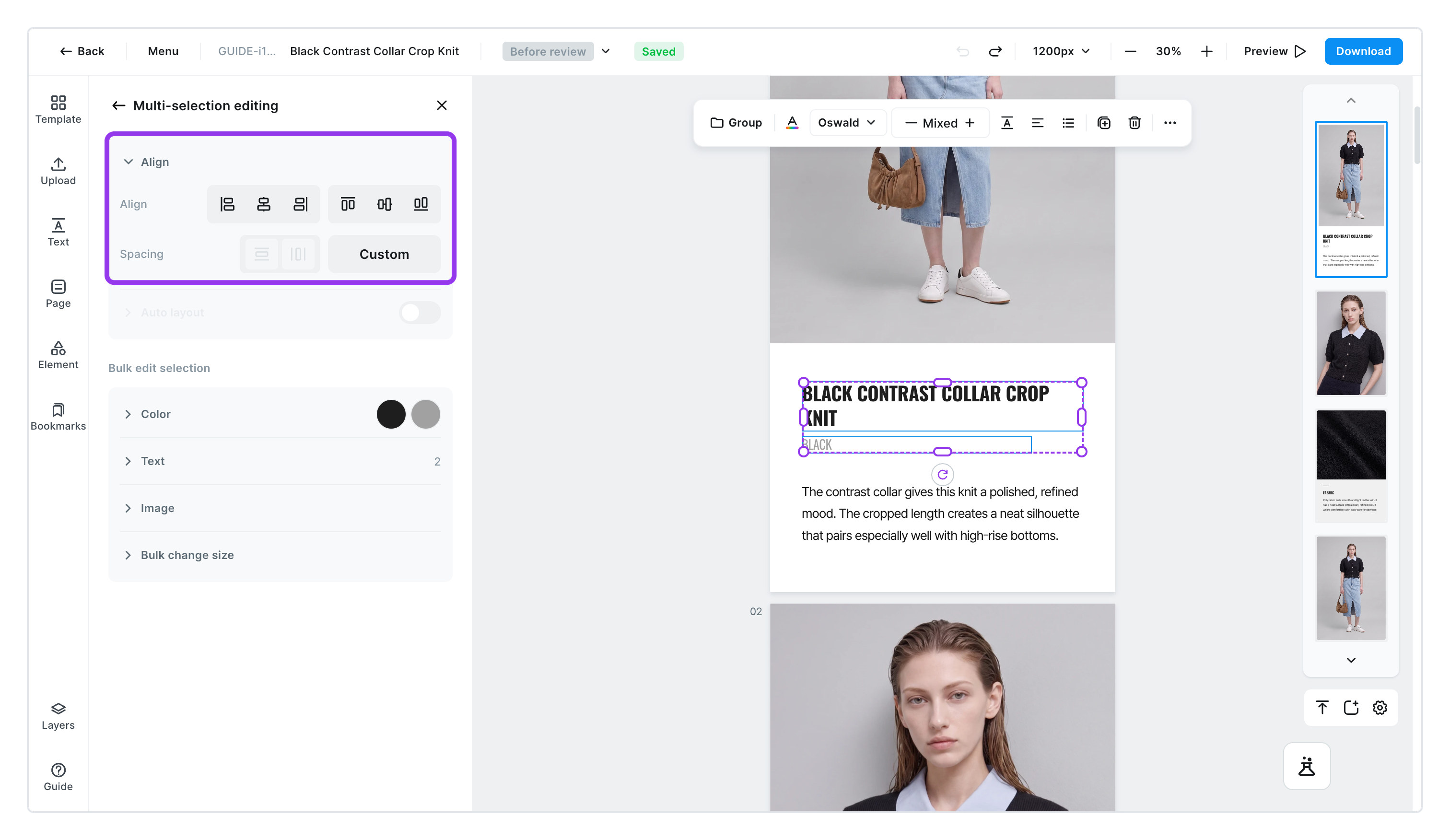 Select several and the left panel shows Align and Spacing