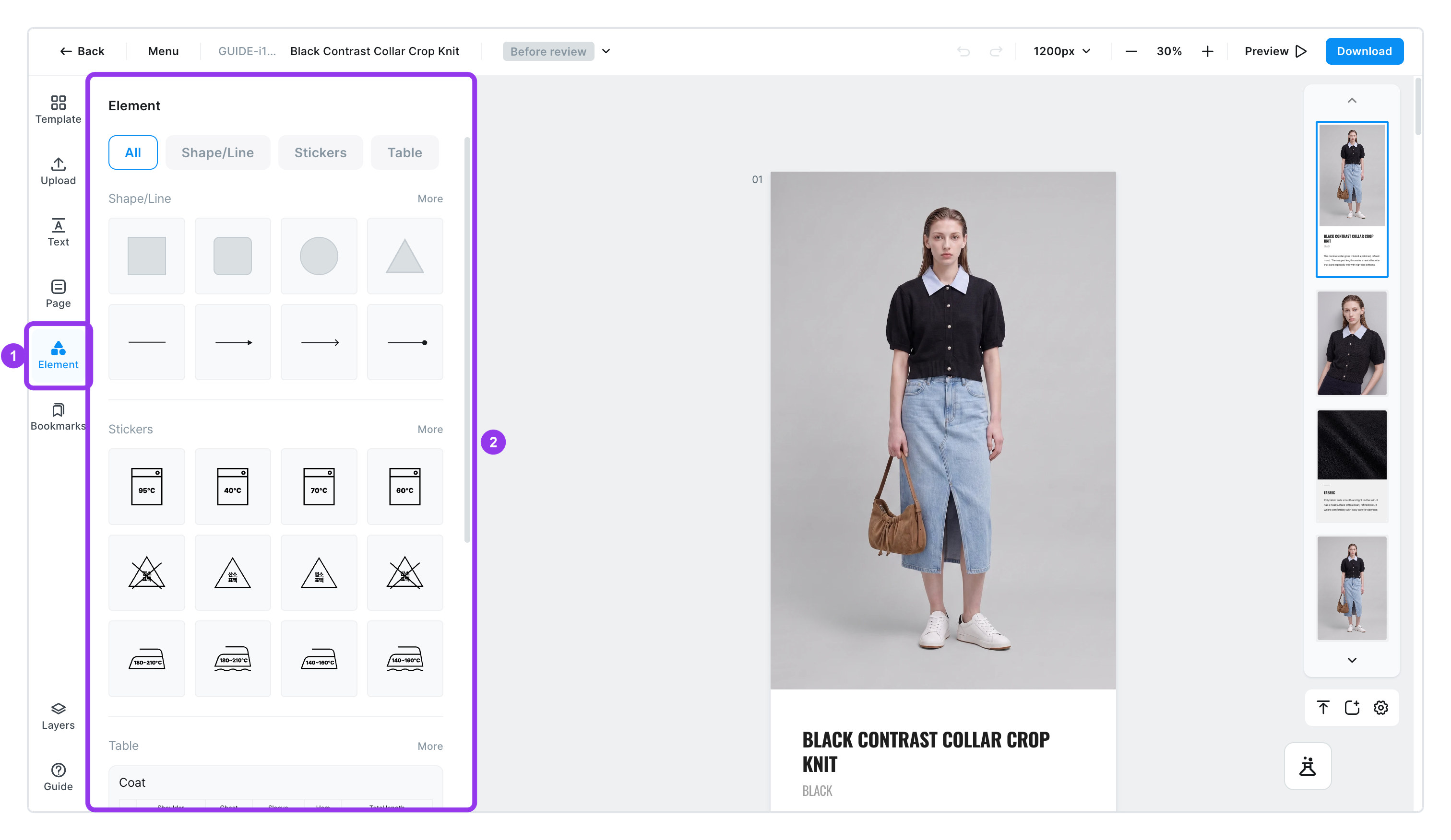 Click [Element] in the left menu for shapes, lines, stickers, and tables