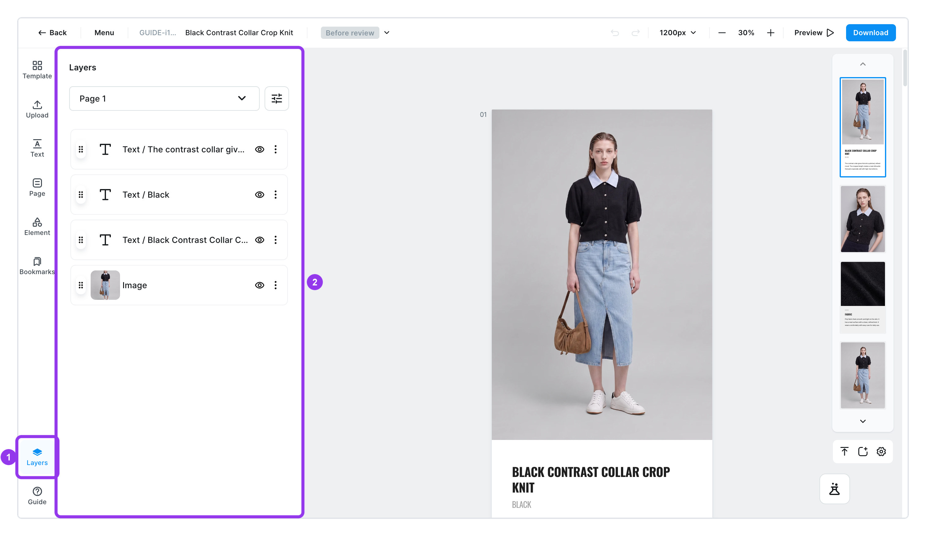 Click [Layer] in the left menu to open the list of stacked items