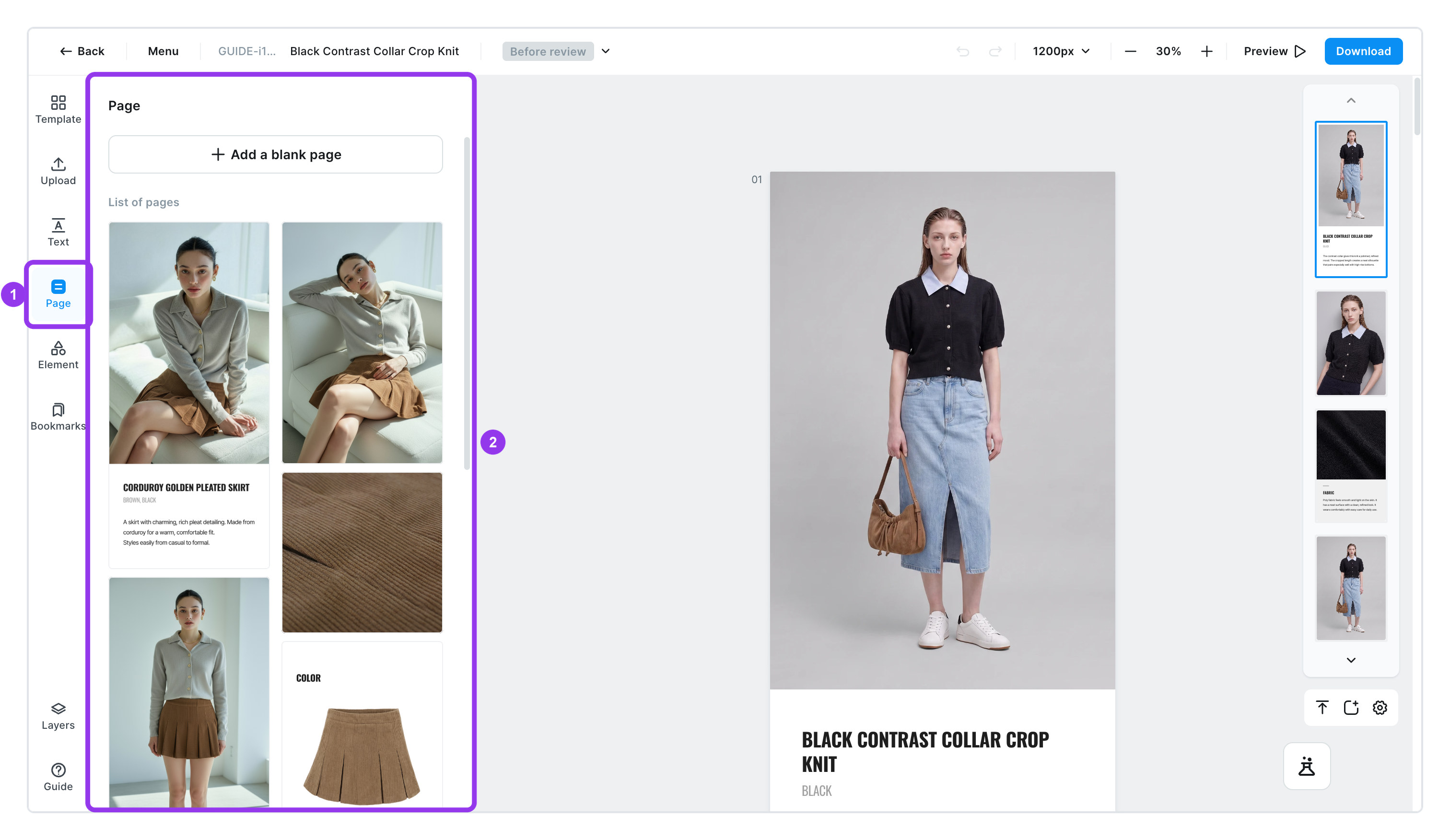 Click [Page] in the left menu to open the page list
