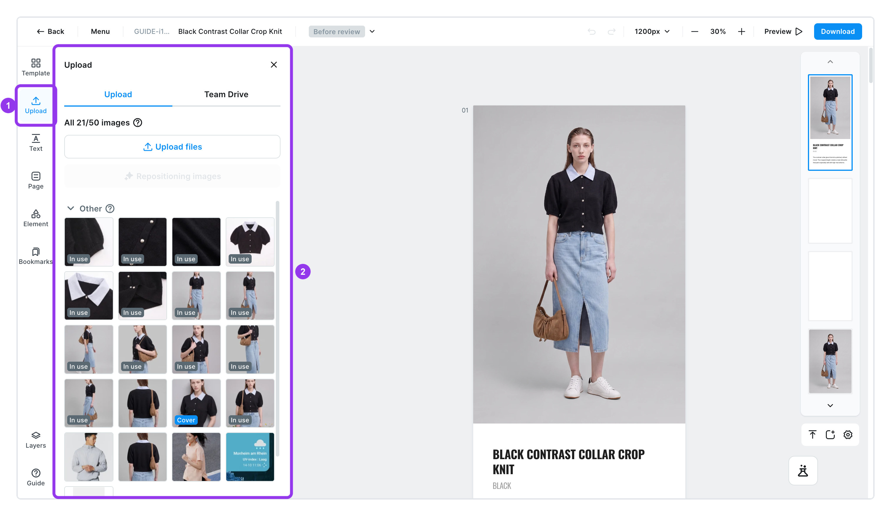 Click [Upload] in the left menu to open the panel for adding photos