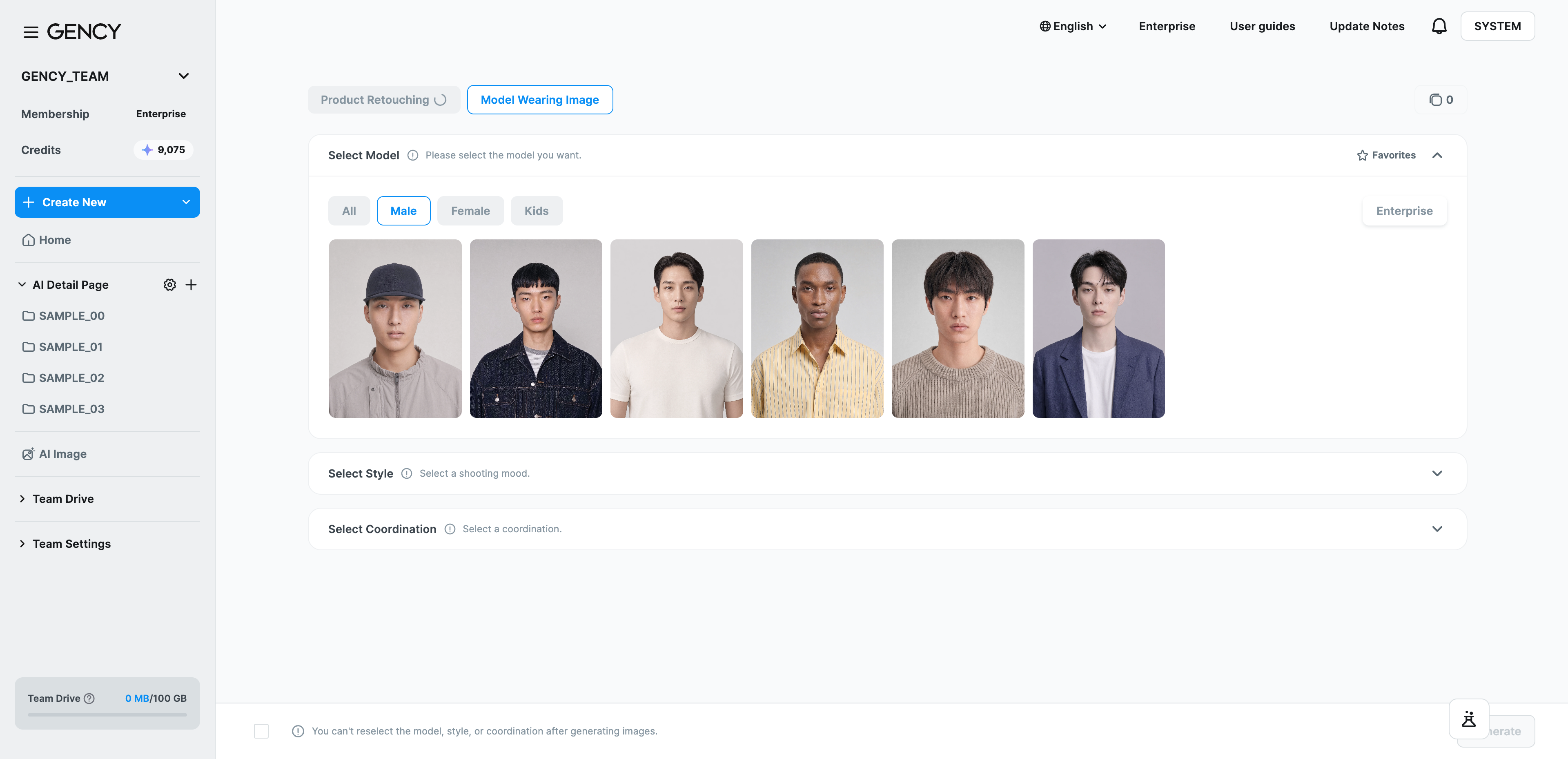 Model selection — 6 virtual models in the Men tab