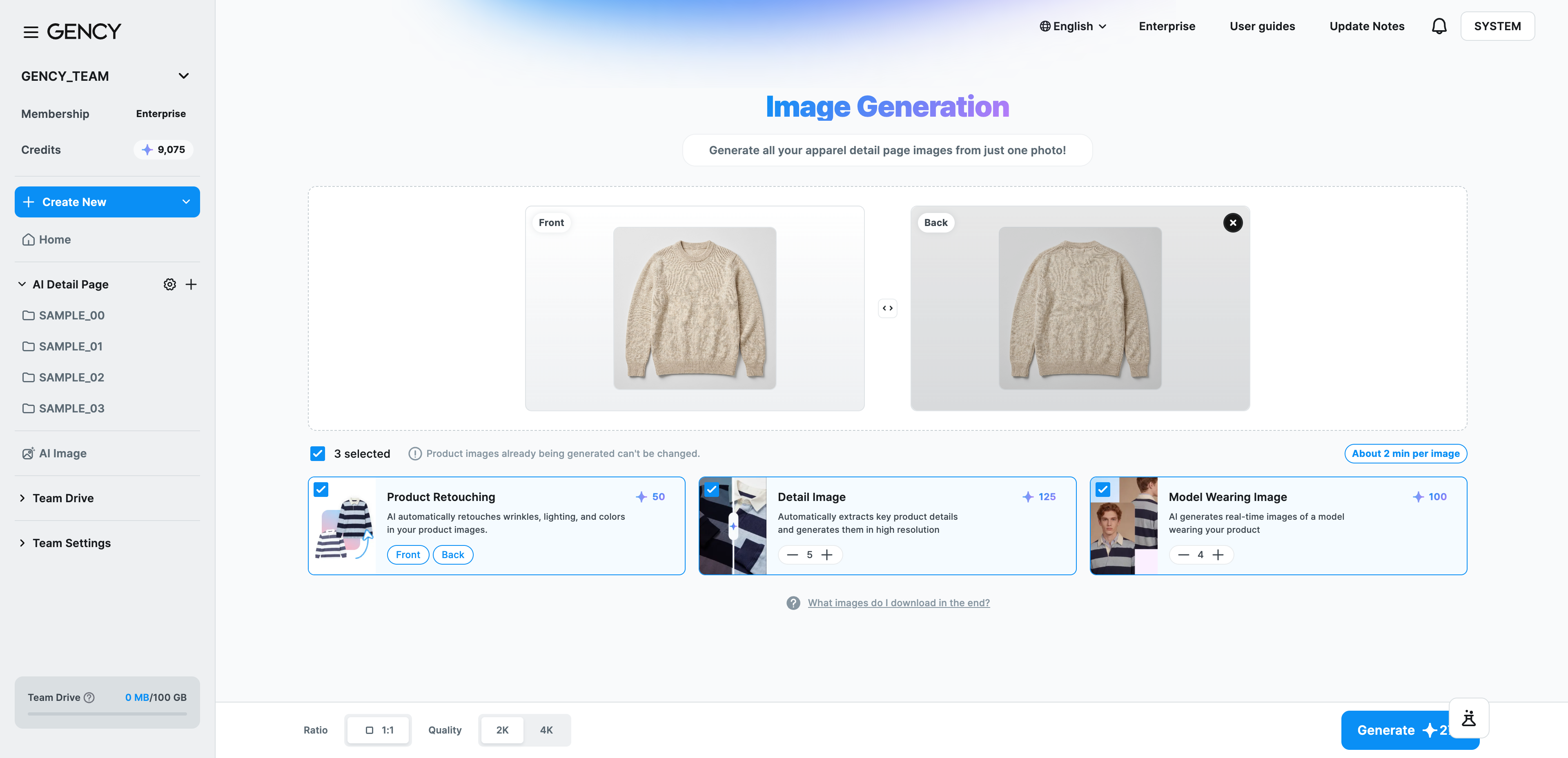 AI image generation screen — credits and image count per option card, aspect ratio and quality in the bottom bar