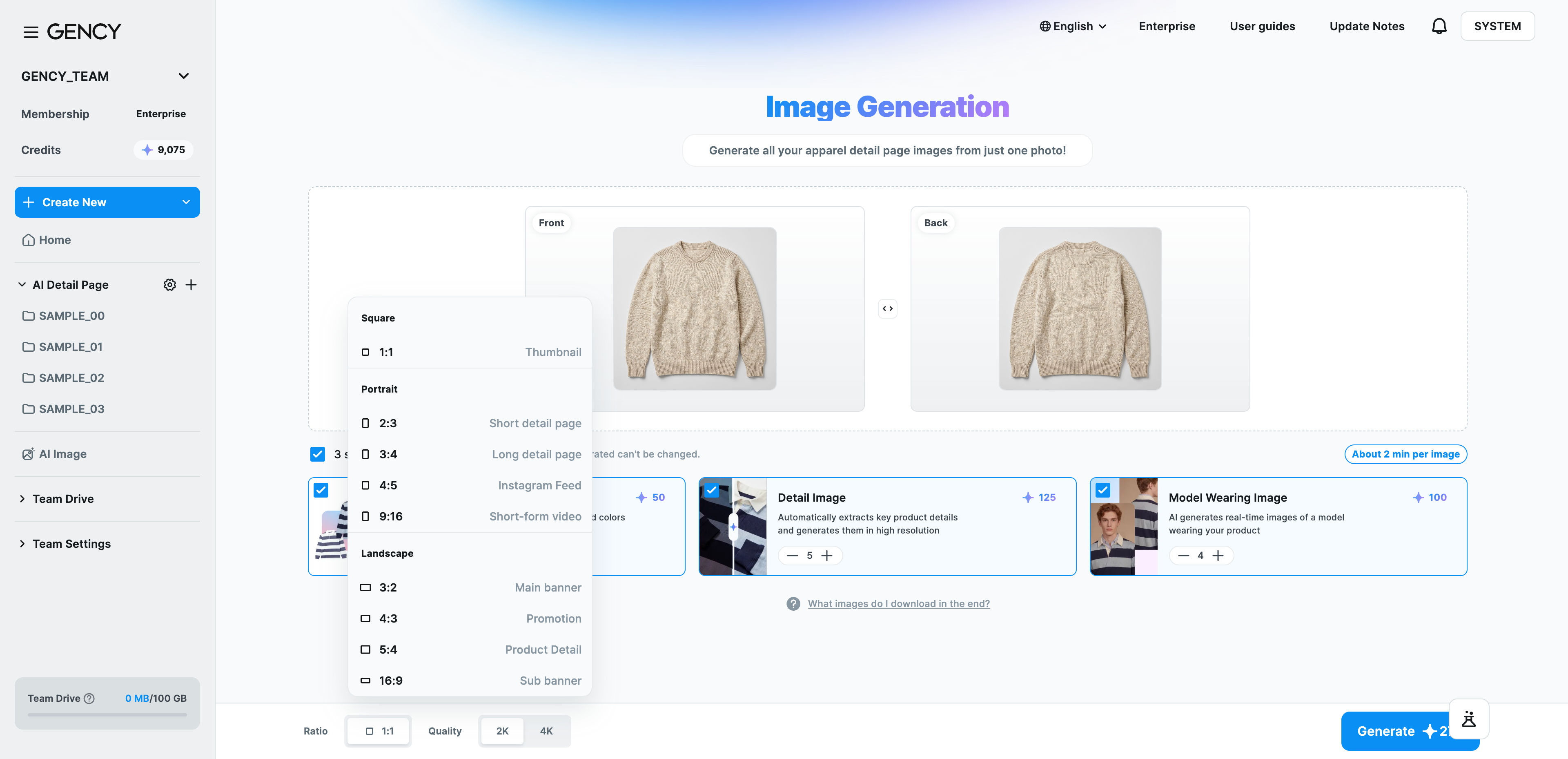 Aspect ratio dropdown — Square, Portrait, and Landscape groups with use labels