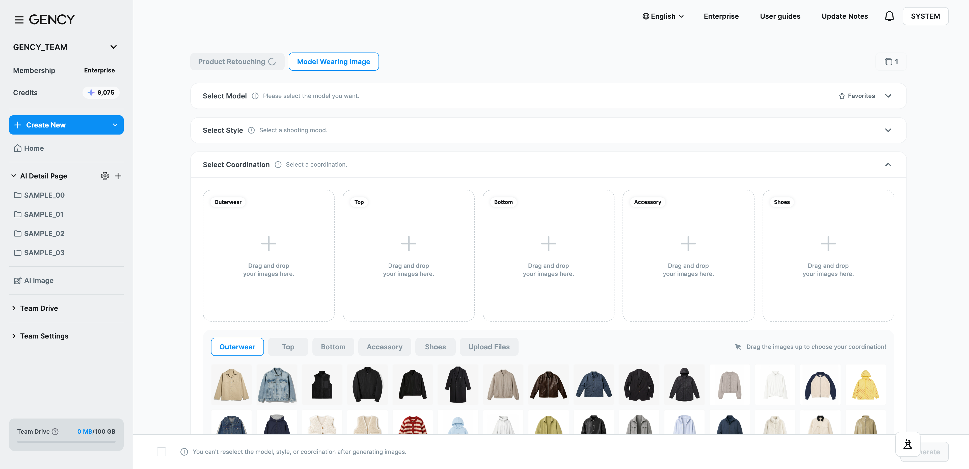 Outfit selection screen — 5 slots for outerwear, top, bottom, accessory, and shoes, with an item gallery