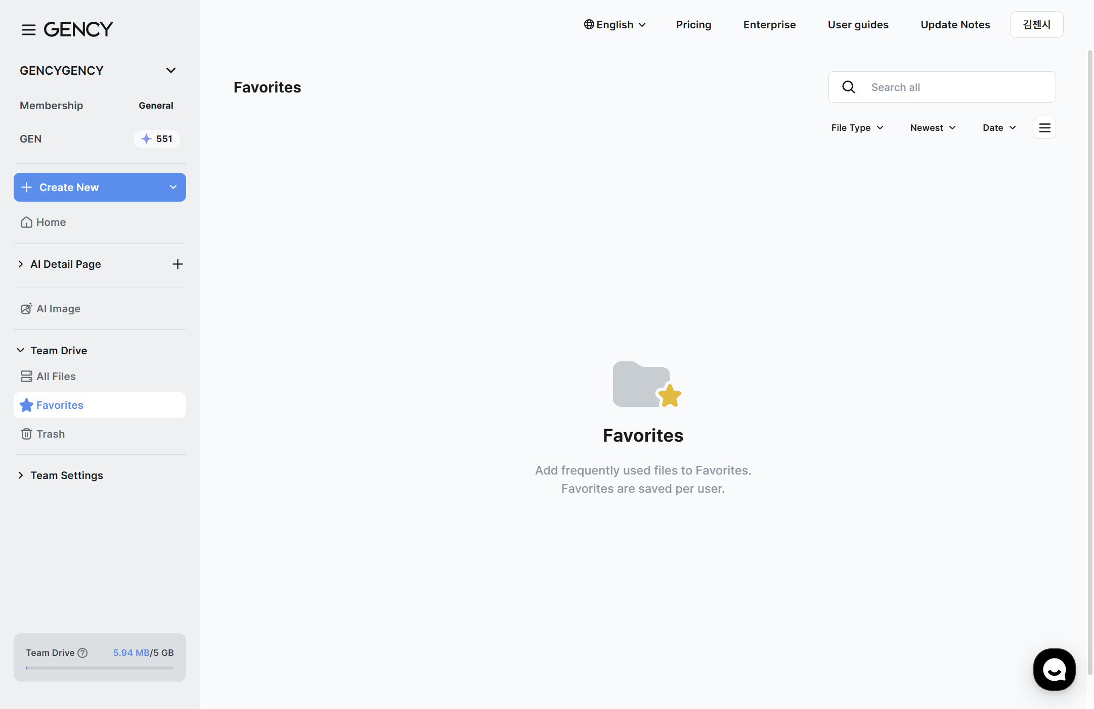 Bookmarks screen