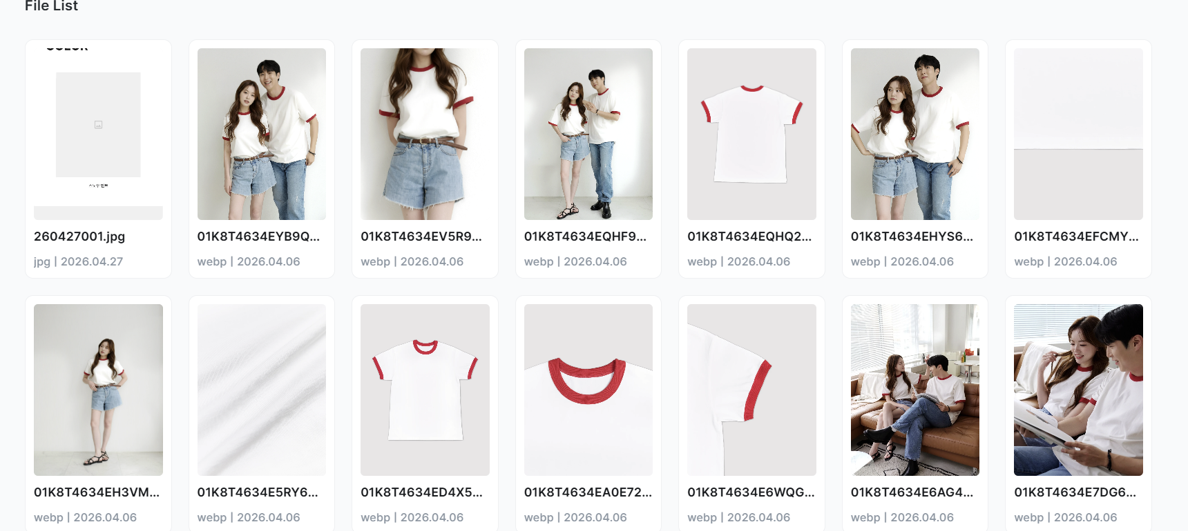 File grid