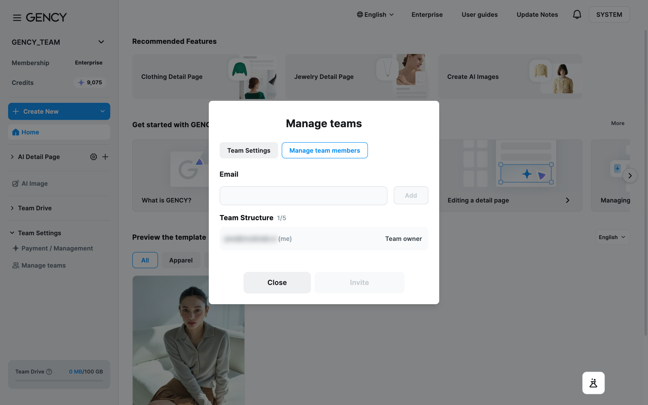 Manage members screen