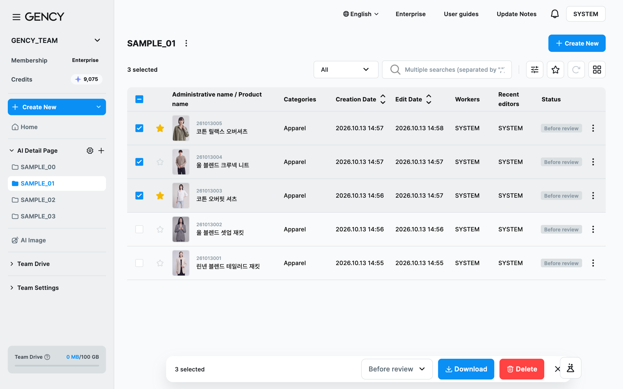 Selecting several detail pages and the action bar